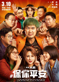 91青草久久久久久清纯
